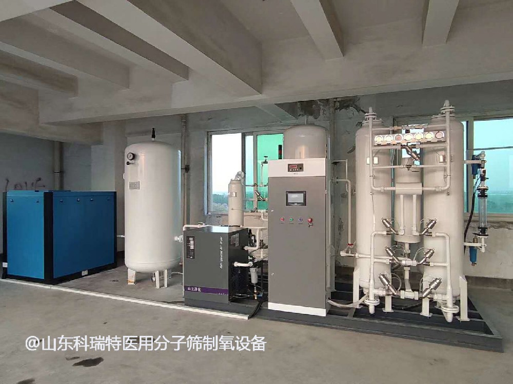 弥散式中间供氧体系的任务道理--科瑞特医疗供给弥散式中间供氧