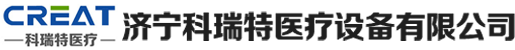听泉鉴鲍
有限公司