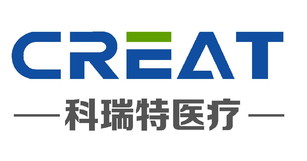 医用中间供氧管道装置的注重事变