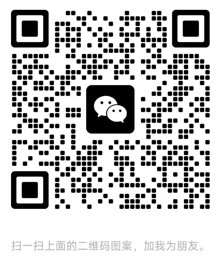 听泉鉴鲍
有限公司